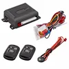 DC12V Electric or pneumatic door lock auto smart car passive keyless entry pke remote start for toyota vios BMW