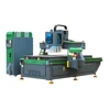 Top quality 3D ATC circle tool change cnc router machine BCM1530D