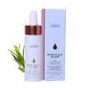 Private label Moisturizing Face Skin 24k Rose Gold Elixir Oil