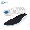 /product-detail/breathable-sport-water-shoe-insole-air-ortholite-eva-foam-shoe-pad-62108145708.html