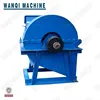 Hammer mill wood chipper,wood branch crusher,straw hammer mill