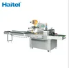 automation multi-function pillow wrapping machine