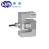 Cheap Price Crane Scale 20kg 30kg 50kg 100kg 200kg 500kg 1000kg S Type Load Cell Sensor