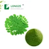 free sample moringa leaf extract powder wholesale factory supply