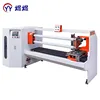 YU-703 1300mm medical micropore surgical tape cutting machine bopp scotch tape duct tape roll slitting machine