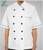 Chef working wear clothes and jackets with short sleeve and turn down collar