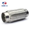 3 inch Stainless Steel Exhaust Flex Hanger Pipe for auto