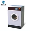 high quality ISO6330 ISO5077 fabric dimensional change meter