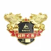 /p-detail/Metal-Logotipo-Personalizado-de-Ouro-banhado-Em-Relevo-Duplo-Pegasus-Polar-Equipe-Clube-de-Carro-Emblema-900011146525.html