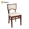 fast food design leather dining room home chair