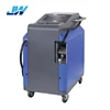 Industrial Laser Cleaning Machine for rust removing