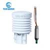 WTS300 Integrated air pressure and temperature and humidity sensor for professional weather station
