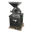 animal food mill pet food grinding machine grinder