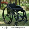 wisking8806 all carbon fibre leisure sports wheelchair light weight folding