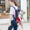Hot Newest Hand Free Canvas Dog Sling Carrying Bag Mesh Breathable Pet Bag Carrier Dog
