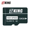 32GB Memory Card SD / TF Memory Card Class10/U1/U3 4GB 8GB 16G 32GB 64GB 128GB Memory Card SD support Customized logo