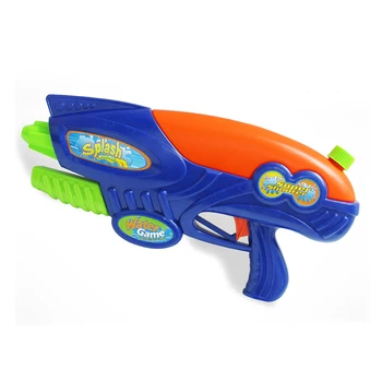 professional water gun