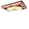 eye protection Chinese style wood and acrylic material square modern LED ceiling light