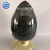 High Purity 99% Silver Oxide Ag2O in China Factory