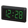 Home Supply Antique Retro 220V AC Battery Power Electronic Time Memory Large 4.0" Digital LED Wall Clock