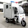 /product-detail/2018-latest-three-wheel-motorcycle-semi-closed-cabin-ambulance-tricycle-in-low-price-60758194929.html