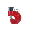 CH-70 best price hydraulic small cnc automatic press hole hydraulic puncher