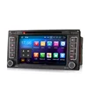 China factory price Erisin ES4856T GPS car radio dvd player for VW TOUAREG T5 Multivan