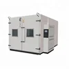 WALTER 1000L walk-in coolers