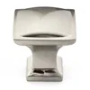 Classic Rounded Square Brushed Nickel Cabinet Knobs