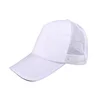 Wholesale Promotion Baseball Hats Women Men Hip Hop Caps Sun Trucker Cap Mesh OEM Printed Embroidered Logo Patch Sport Cap