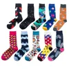Custom high quality men socks dress geometric bump color 100% cotton happy fun unisex dress socks