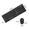 Custom package gaming remote keyboard and mouse