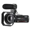 ORDRO Z20 Digital Video Camera with IPS Touch Panel Full Hd Camcorder Wifi Recorder Support External Mic&Led Light