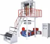 High Speed HDPE LDPE LLDPE pe biodegradable plastic cast stretch greenhouse film extruder making machine