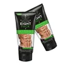Aichun Beauty Anti Cellulite Abdomen Eight Pack Fat Burning Men Muscle Stronger Cream