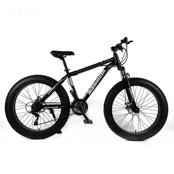 fat bike cost