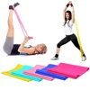 latex gym elastic band