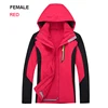 #45 Best fleece liner 2 in 1 lightweight breathable waterproof hiking rain jacket