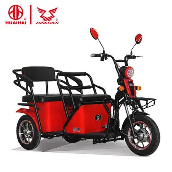 500w Mini 3-wheeled Electric Moped Bike Adult Two Seat ...