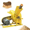 Paper mill industry wood chipping machine/wood chipper