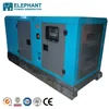 50kva ricardo diesel generator set with engine model 4105ZD