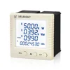 DIN Rail RS485 or LoRaWAN communication three phase current and voltage power meter