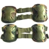 camouflage elbow and knee pad/protector