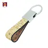 Free Custom Pattern Sandblasting Amber Key Chain Hot Sale