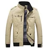 Amazon New Spring and Autumn Men's Jacket, Loose Collar Men's Jacket, Young Men's Jacket