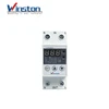 Adjustable Intelligent digital Over and Under voltage Protection device stabilizers with over voltage protector