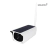 Outdoor Wireless Voice alarm Security Light Solar Recordable Speaker Camera