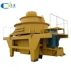 Factory price vertical sand making crusher machine for sale