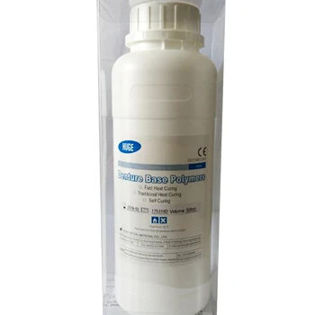 Acrylic Denture Base Polymers Liquid Cold Curing View Acrylic Denture Base Material Liquid Huge Product Details From Huge Dental Material Co Ltd On Alibaba Com