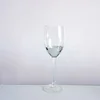 Best Price Bordeaux Black Swirl Stem Wine Glass